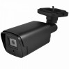 NANO BOX NBC-AHD6000 2.0MP Bullet CCTV Camera Outdoor IR Nightvision BNC - Grey