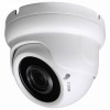 5MP 4 IN 1 2.8mm-12mm VF Varifocal Dome CCTV Security Camera indoor/outdoor IP66 - White