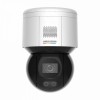 Hikvision 4MP DS-2DE3A400BW-DE Colorvu PTZ CCTV IP PoE Camera