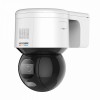 Hikvision 4MP DS-2DE3A400BW-DE Colorvu PTZ CCTV IP PoE Camera