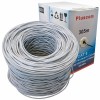 Pluscom 305M RJ45 Cat6 FTP Foil Shielded Twisted CCA Network Ethernet Patch Cable Pull box - Grey