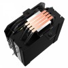 GameMax Sigma Black CPU Cooler With 130mm PWM ARGB LED Fan 4 x 6mm Heat Pipes TDP 200W