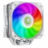 GameMax Sigma White CPU Cooler With 130mm PWM ARGB LED Fan 4 x 6mm Heat Pipes TDP 200W
