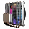 GameMax Gamma 300 Rainbow ARGB CPU Cooler Low-Profile Aura Sync 3 Pin for Intel & AMD