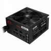 GameMax RPG Rampage 850W 80 PLUS Bronze Semi-Modular PSU Power Supply