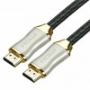 HDMI Cable 2M 8K Standard Version 2.1  48Gbps Gold