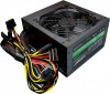 JUSTOP 500W Black ATX Power Supply With 120mm Fan