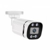 NANO BOX CTH200CW 2MP Full HD Bullet CCTV Camera Outdoor IR Nightvision BNC - White