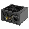 ACE A-850BR 850W Black Power Supply ATX PSU